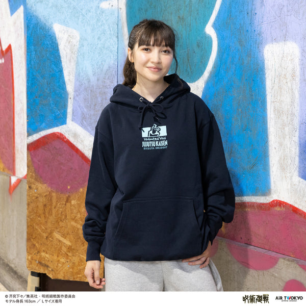 『呪術廻戦』渋谷事変 第3弾 シーンイラストパーカー 1(無量空処)